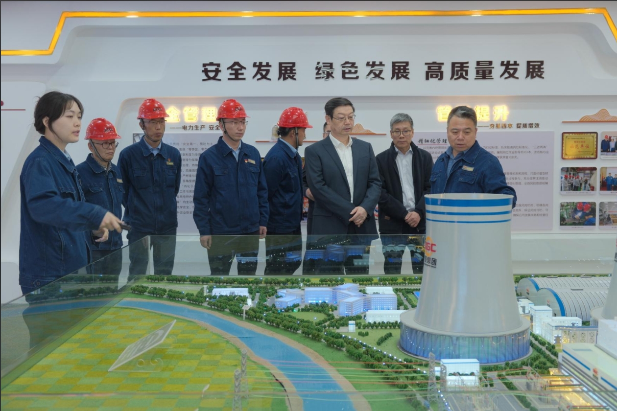 微信截图_20250328092320.png